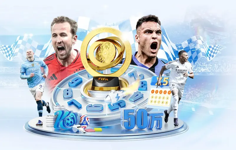 科比现身2019篮球世界杯：回顾传奇球星与中国篮球的难忘时刻